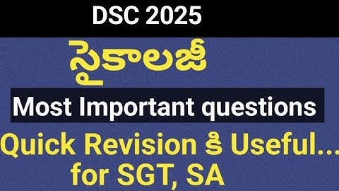 psychology practice bits for ap dsc| psychology model paper for APdsc| psychologyclassesintelugu#dsc