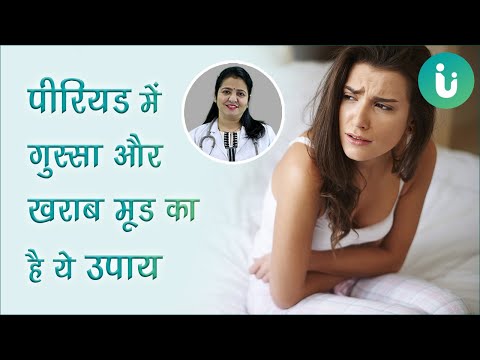 वीडियो: क्या फल और सब्जियां मैं दाढ़ी वाले ड्रैगन को खिला सकता हूं?