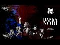 BANKA NODI LYRICAL FAKIRA BROJEN NATH GONSHAI ALBUM HARE KRISHNA BENGALI FOLK 2025