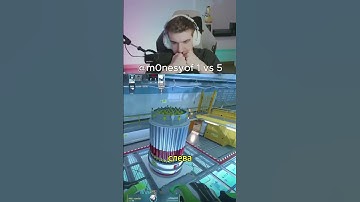 Evelone #shorts #evelone twitch.tv/evelone2004