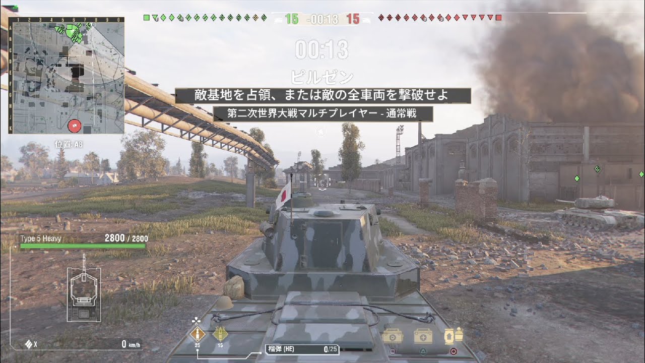 勲章リプレイ投稿 のコミュニティーリプレイ動画を紹介 World Of Tanks Console
