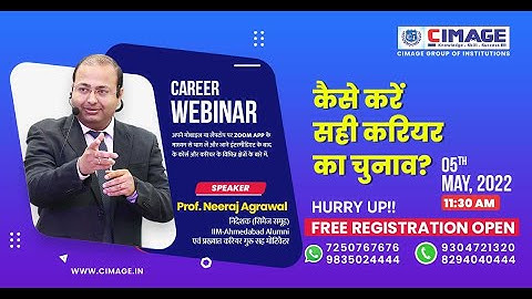 An orientation session for BBA, BCA, BSc-IT, B.Com(P) & PGDM before Entrance Test