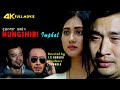 Nungshibi imphal  shilheiba  gepelina  manipuri full movie