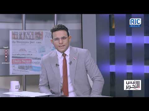 رئيس التحرير | مليشيا الحوثي: أمريكا تعد لعملية عسكرية برية في اليمن