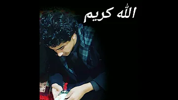 جدوع الاحمد عابر سبيل وما اضن بكم رجعه بتصميم رايكم 