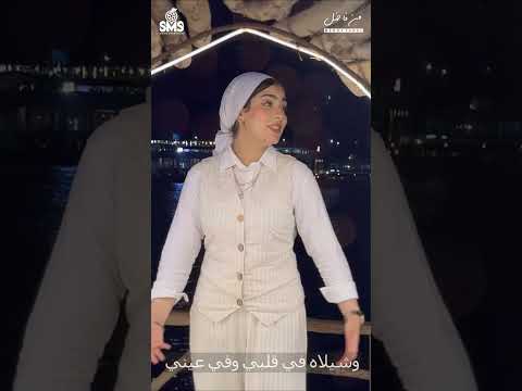 منه فاضل جديد اغنيه غلطان حاليا على جميع المنصات حصريا