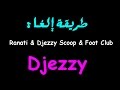 طريقة إلغاء خدمات جيزي | Ranati - Djezzy scoop - Foot club
