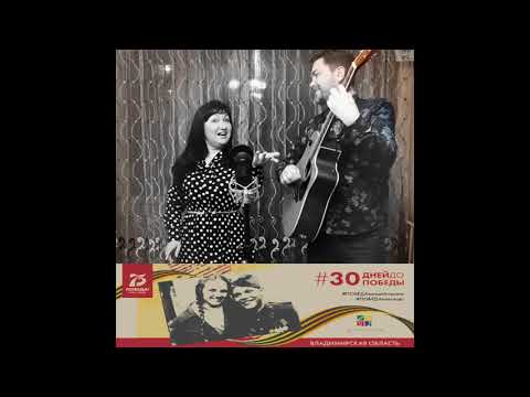 ИВАНОЛЬГА - КАТЮША #ГОЛОСАПОБЕДЫ