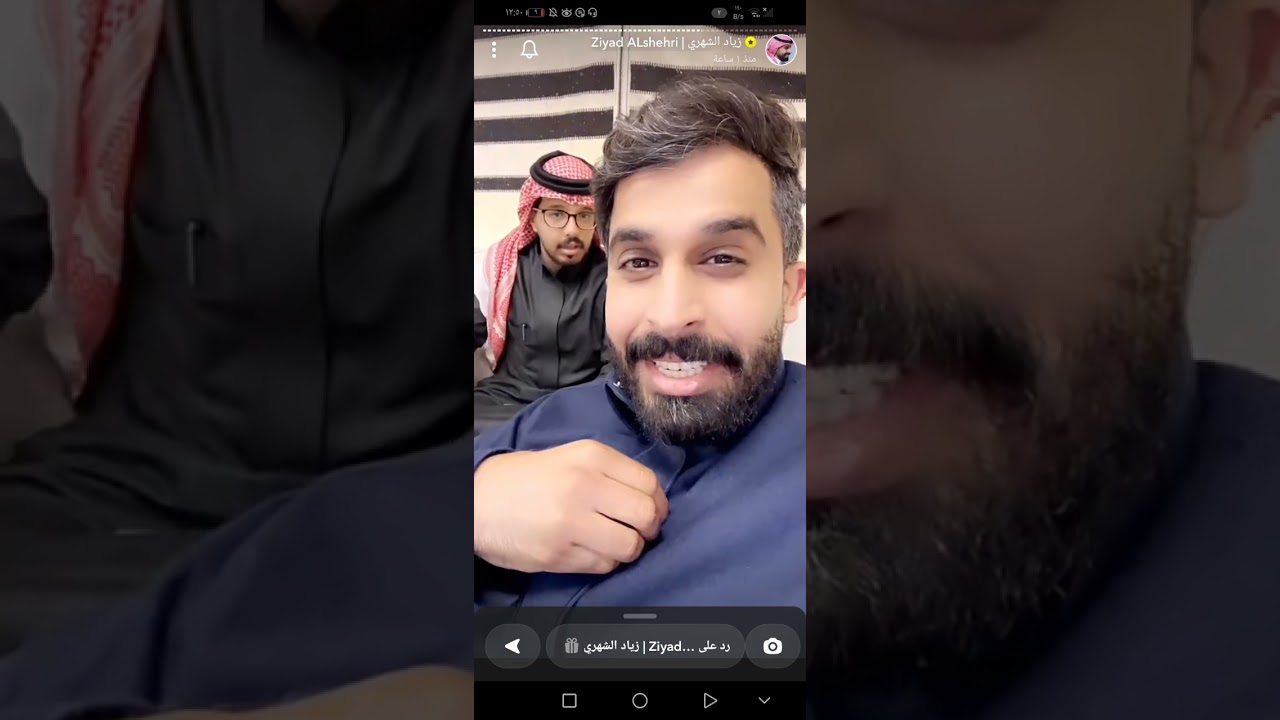سنابات زياد الشهري يطلب من عبدالله الجميري اكل فصل عليه😂😂