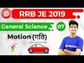 9:30 AM - RRB JE 2019 | GS by Neeraj Sir | Motion