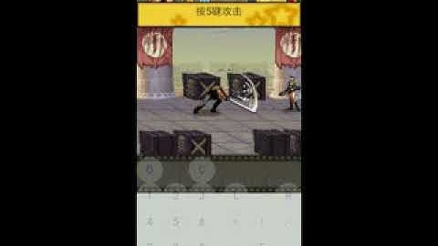 City of Sins (Action) - Symbian Mobiles Java