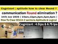 cognizant aptitude assessment 2025 genc |cognizant communication assessment 2025 genc|cognizant 🔥