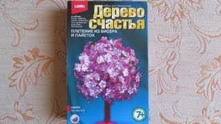 Обзор 