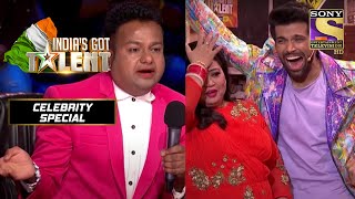 Sensation Deepak Kalal की बातों पर Comic Reactions | India's Got Talent Season 8 |Celebrity Special