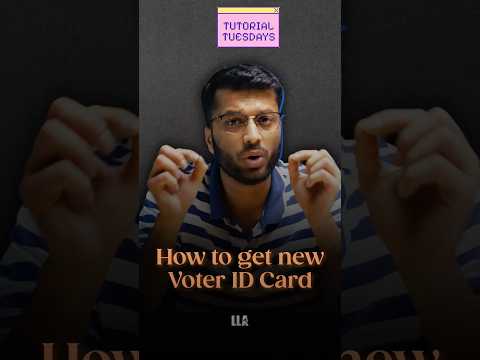 How to get