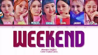 Watch Weeekly Weekend video