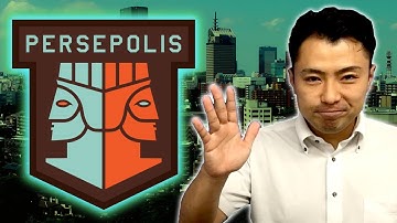 予告｜6.20 ペルセポリス XM Anomaly に出店します