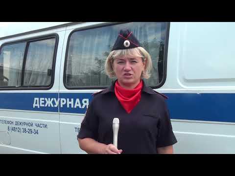 Десна-ТВ: Сводка криминальной