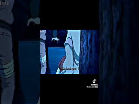 هيناتا تخجل من ناروتو