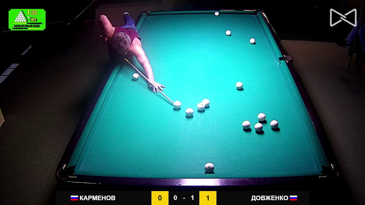 бильярд киев Карменов - Довженко