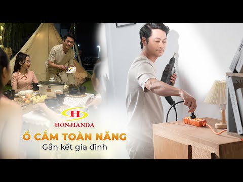 HONJIANDA | Ổ