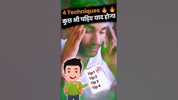 how to learn anything easily ?  🔥🔥 #learn #exam #learning #english