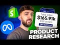 How to Find Winning Shopify Dropshipping Products - The Ultimate Guide (2025)