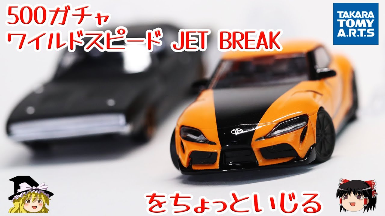 やっさん　GTスピリット　ウラタック 楽天市場】GT スピリット 1/18 ケーニッヒ ランボルギーニ