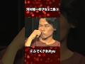 河村隆一好きなとこ集 河村隆一 Lunasea 河村隆一好きなとこ集 河村隆一 Lunasea