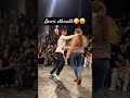 Music Explore Love Song Lyrics Kabyle Algerie Mariage Kabylienne Live Dz Top Duo See Music Explore Love Song Lyrics Kabyle Algerie Mariage Kabylienne Live Dz Top Duo See