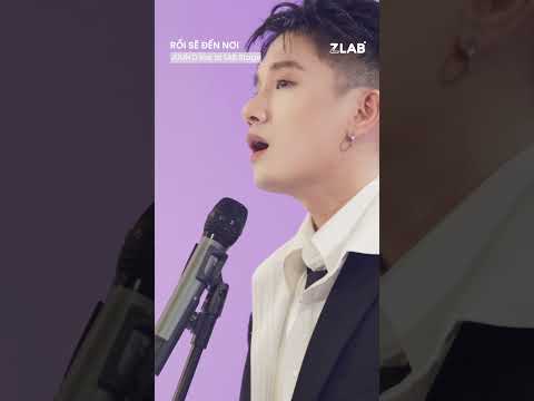 [LAB Stage] -