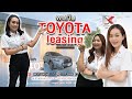 Auction LIVE by  Auction Express ประมูลรถยนต์ออนไลน์ วันพฤหัสบดีที่ 2/10/2568
