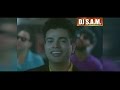 Amr Diab - We7na Ma3ak - Master I عمرو دياب - واحنا معاك - ماستر