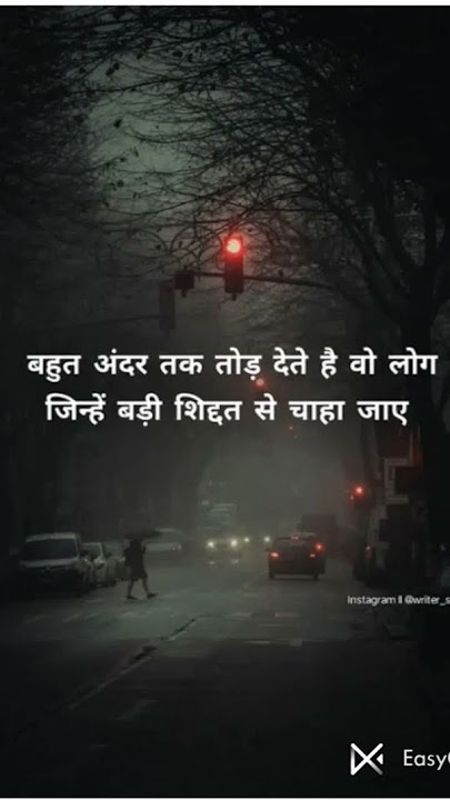 😭 rabb 😔 hasta 💔 HOA 🥀 rakhe 😭 tumko 😭😔💔🥀#sad #lofi #stetus #song#shorts @Hfgeming