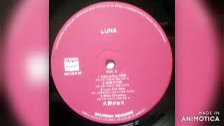 久野かおり(Kaori Kuno) - Love And Hate 1988 - YouTube