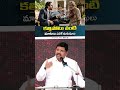 కత్తిపోటు వంటి మాటలు పలికే మనుషులు | Spiritual Message by Bishop.Dr.Daniel Paul #trending #shorts