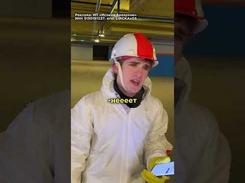 Кик Бутовски❤️😂подарил Poco x3 Pro💥? #shorts #comedy #funny #memes