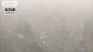 PM2.5が