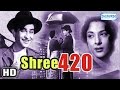 Shree 420  superhit comedy film  raj kapoor  nargis dutt  lalita pawar