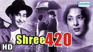 Shree 420 - Superhit Comedy Film - Raj Kapoor - Nargis Dutt - Lalita Pawar