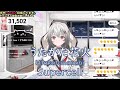 【巫てんり】うたかた花火/Supercell【歌枠切り抜き】(JP/ROM/EN) 2023/06/12