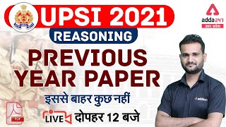 UPSI 2021 | UPSI Reasoning | UPSI Reasoning Previous Year Paper | Reasoning For UPSI Preparation