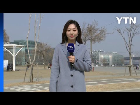 [날씨] 완연한 봄 기운...곳곳 초미세먼지에 건조특보까지 / YTN