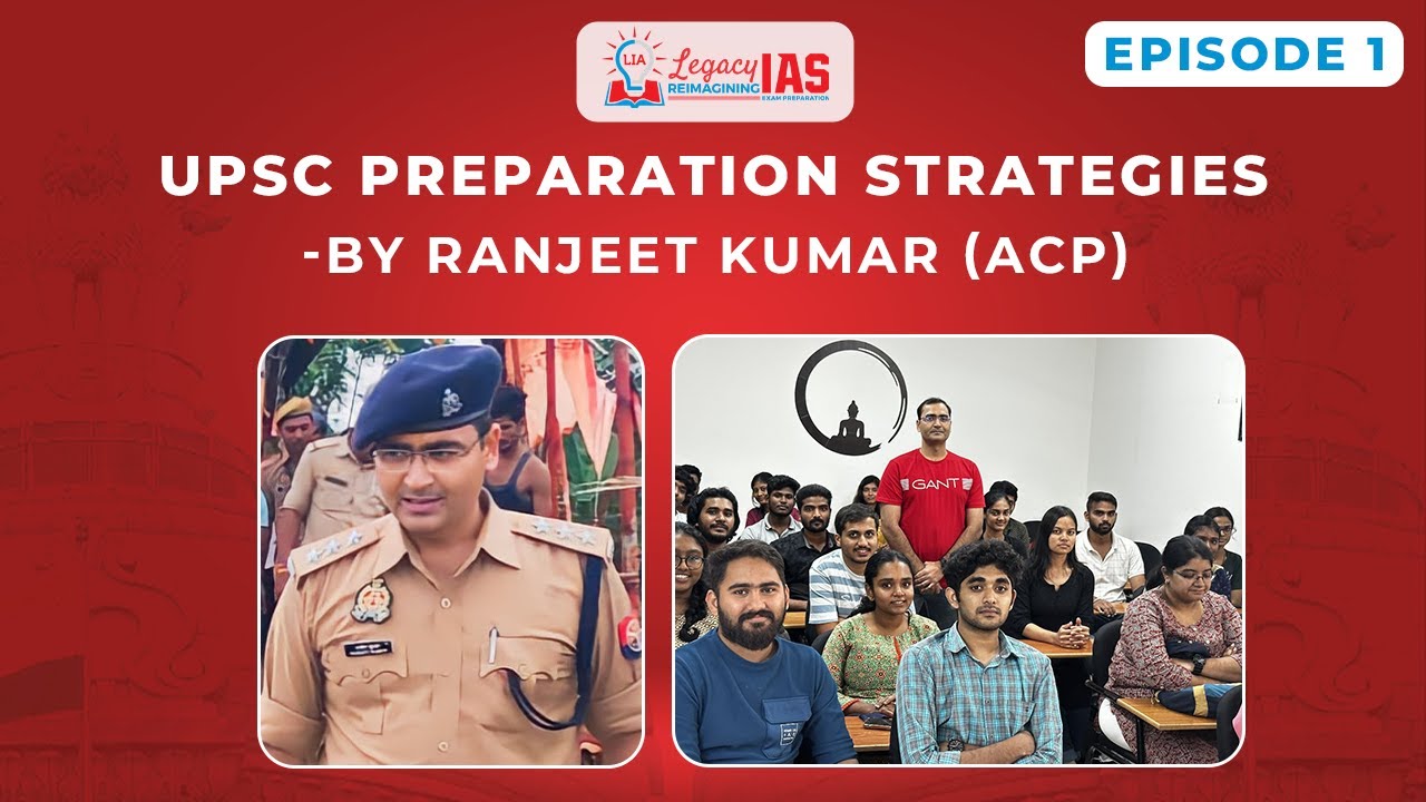 How To Study For UPSC Exam? | UPSC Preparation Strategies By ACP ...