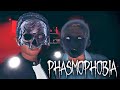 Phasmophobia ► КООП-СТРИМ #6