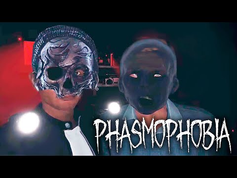 видео: Phasmophobia ► КООП-СТРИМ #6