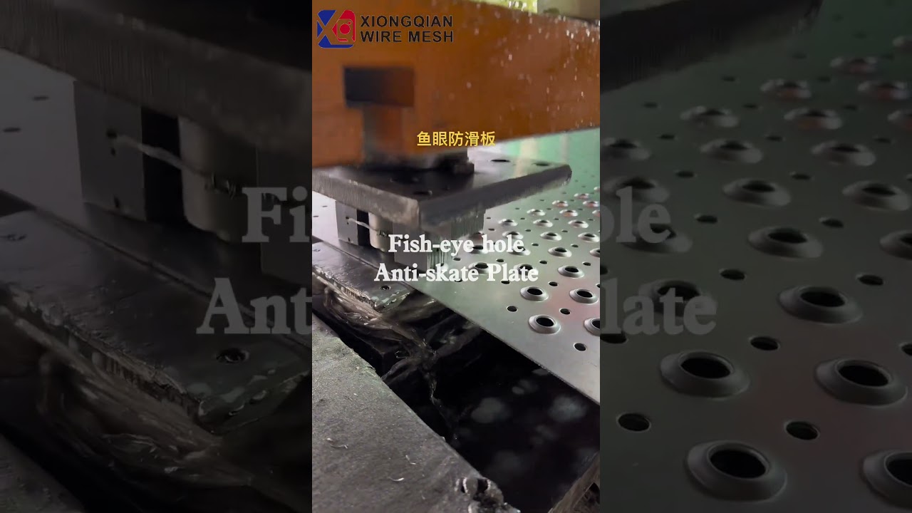 Anti slip perforated floor floor safety grid platform perforated safety grid 