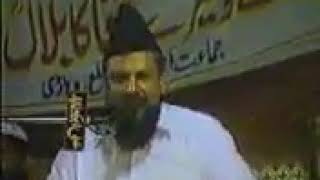 Sada Wasda Rawy Tera Urdu Naat Syed Shabbir Hussain Shah Hafizabadi Part 1