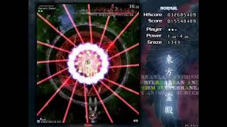 Touhou with Holocure/Hololive #3 (Off Vocal)