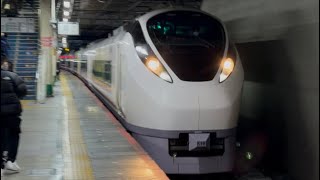【4K高画質】【ジョイント音最高！】E657系ｶﾂK16編成が特急ひたち２１号仙台行きとして松戸駅1番線を高速通過するシーン（21M）2026.1.7.17:12